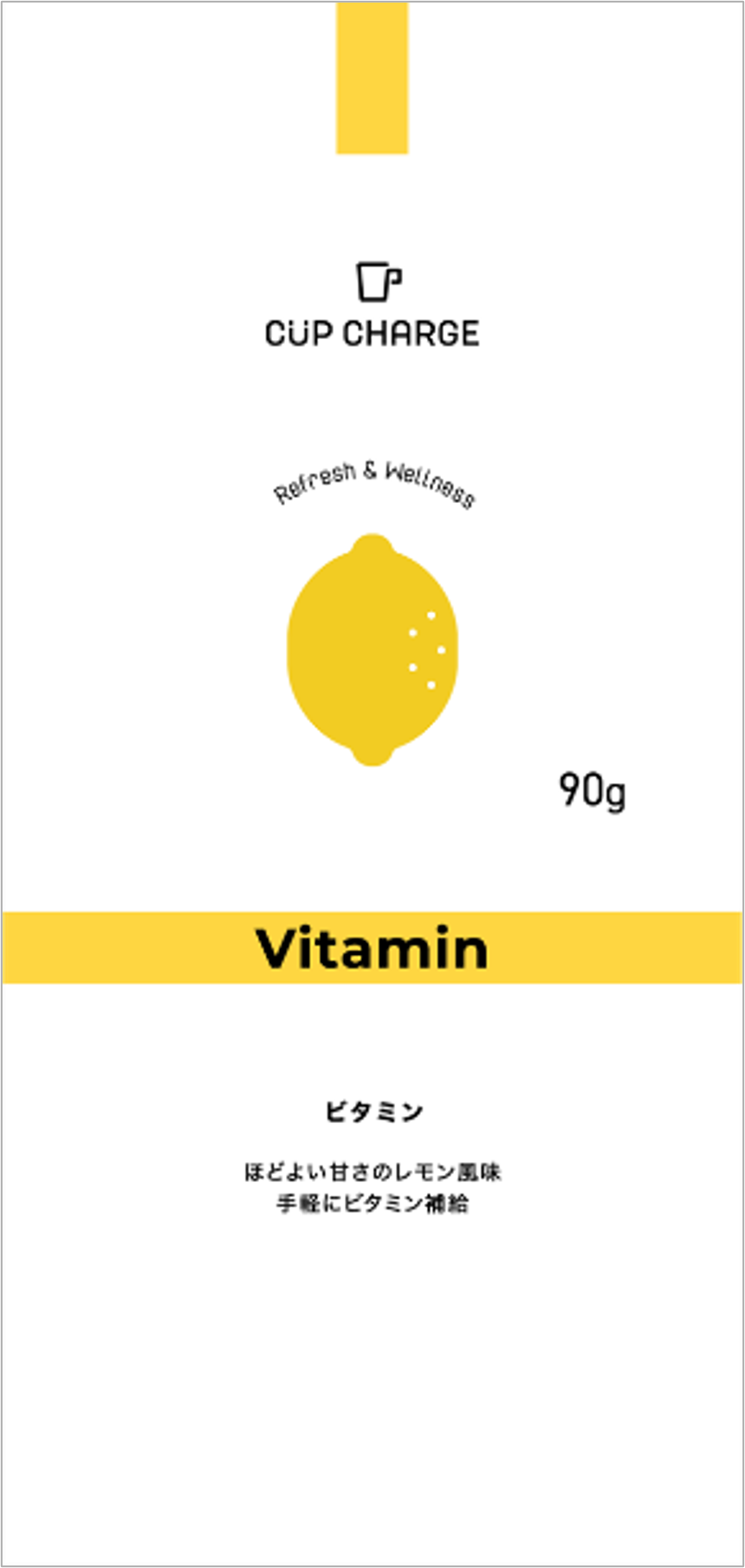 Vitamin