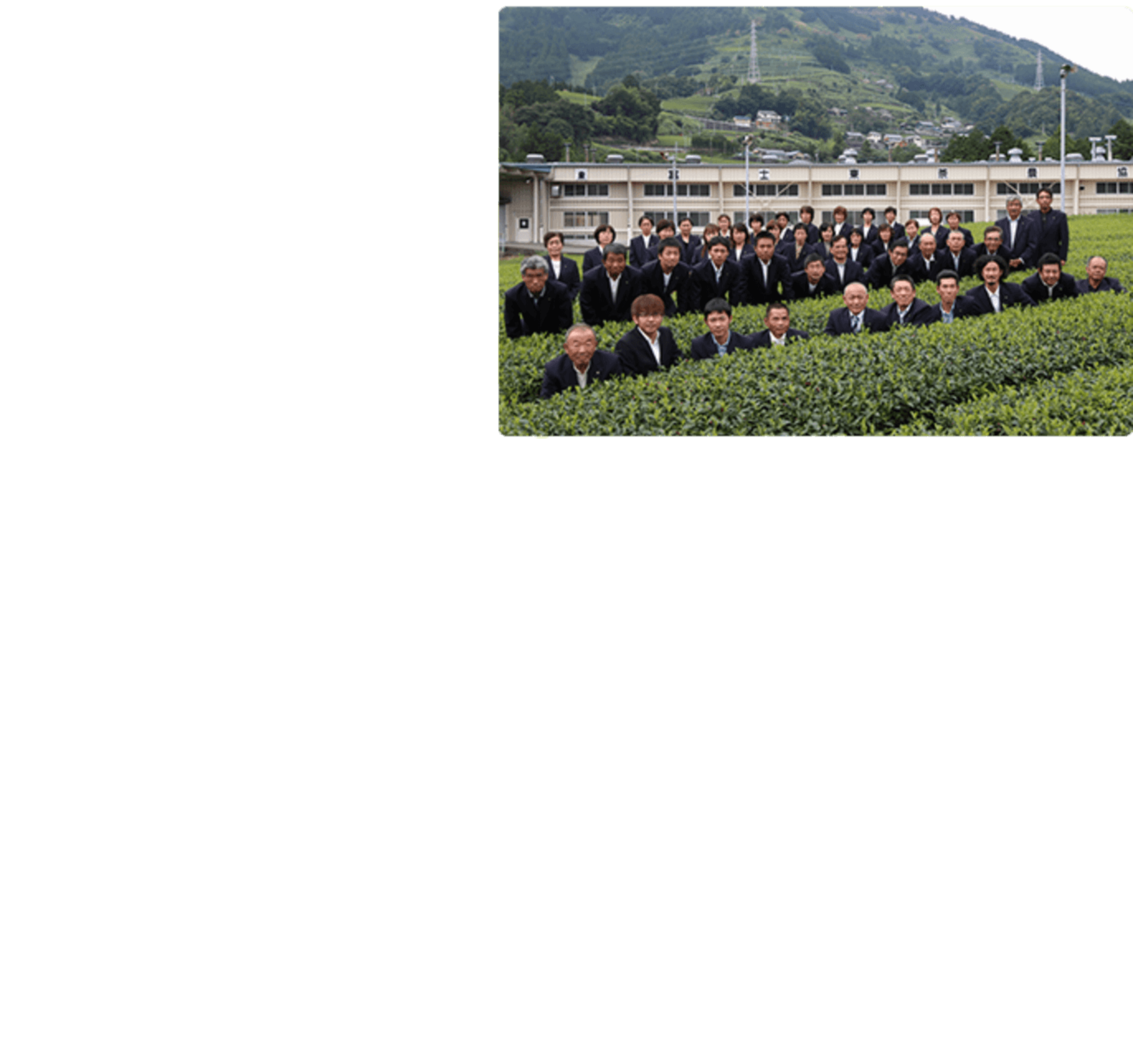 JGAP認証を通じて、「持続可能な社会」へ